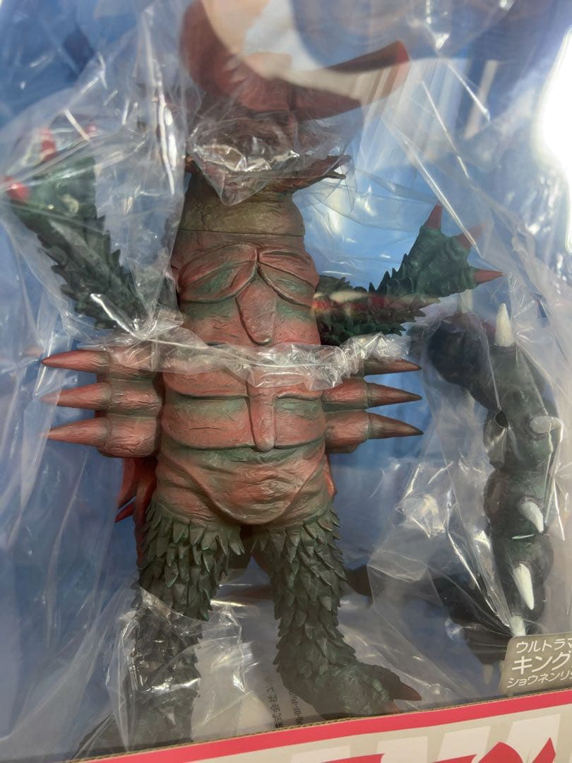 ウルトラマンＡ　キングクラブ　大怪獣シリーズ　少年リック限定　エクスプラス