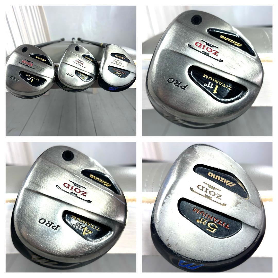 本格派 メンズゴルフクラブ 13本 フルセット ゴルフセット 豪華 お試しセット