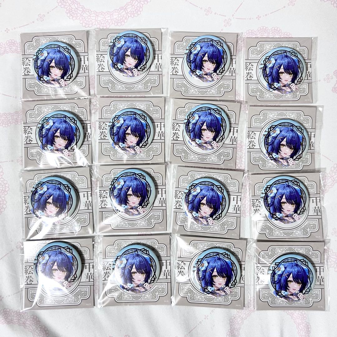 天宮こころ　箔押し缶バッジ