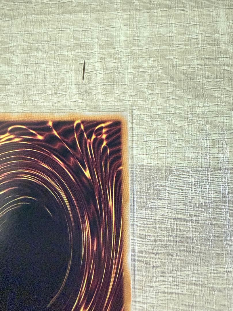 遊戯王 閃刀姫=ゼロ プリズマ