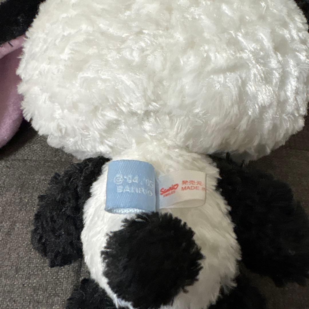 パンダうさ・17cm 最安値 サンリオ　シュガーバニーズ