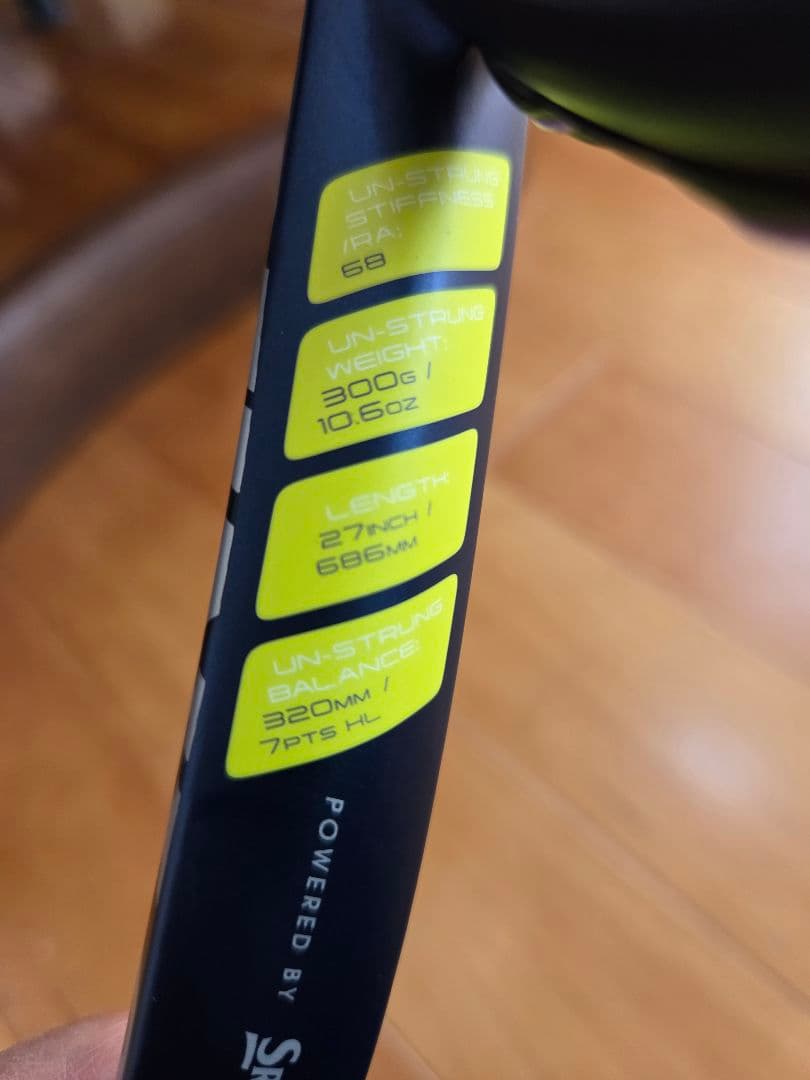 DUNLOP SX300 G3 NAVY（限定カラー）