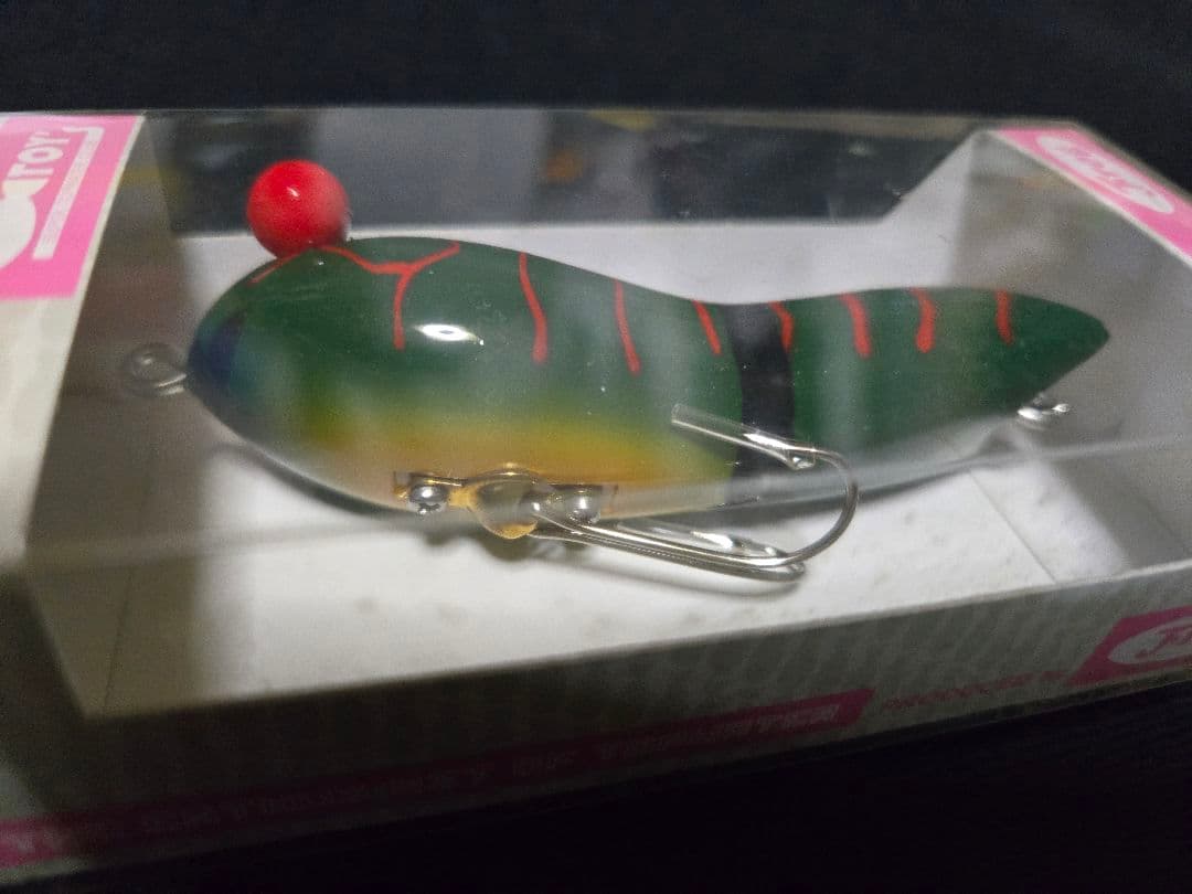 トイフロッグ　スーズーン2　 仮面ライダー　 アマゾン　ショッカー