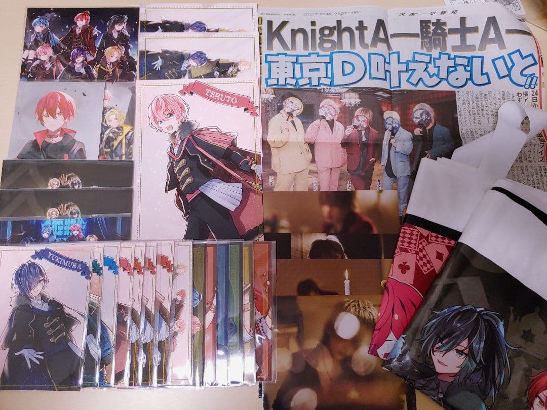 【大幅値下げ】KnightA-騎士A- まとめ売り ばぁう 1st first