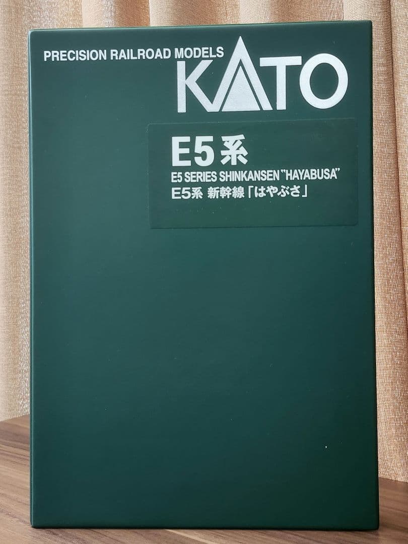 KATO 10-1663 & 10-1664 E5系新幹線「はやぶさ」 セット