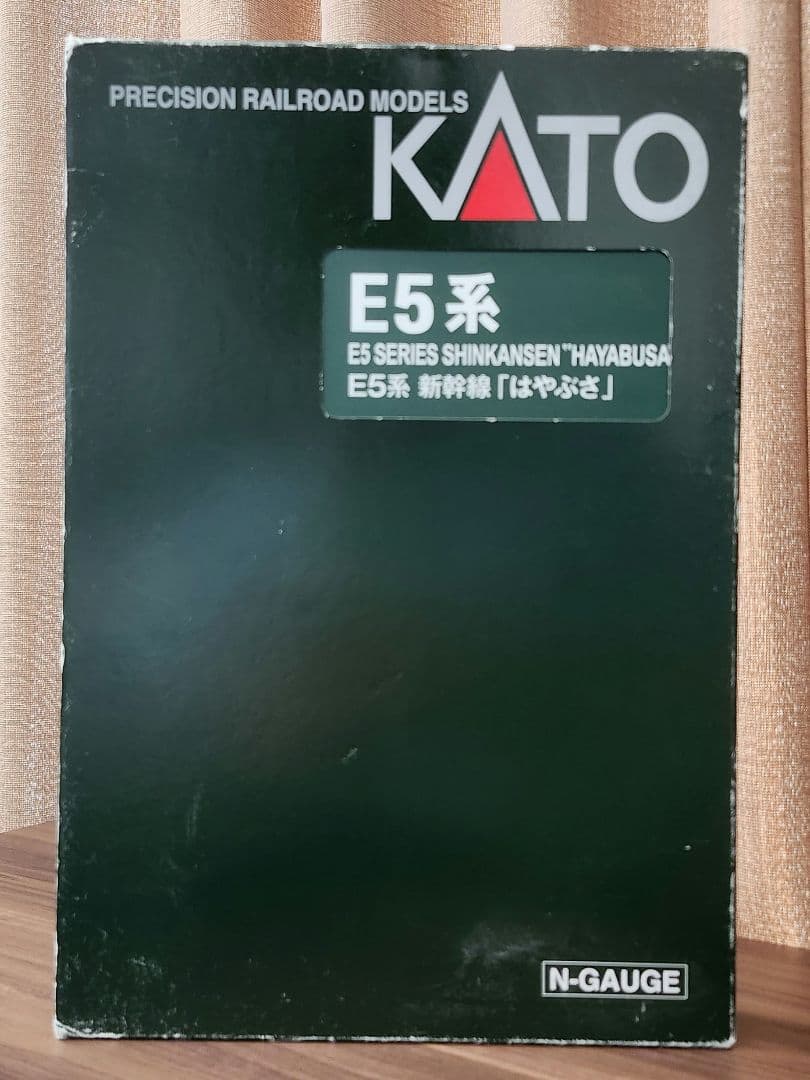 KATO 10-1663 & 10-1664 E5系新幹線「はやぶさ」 セット