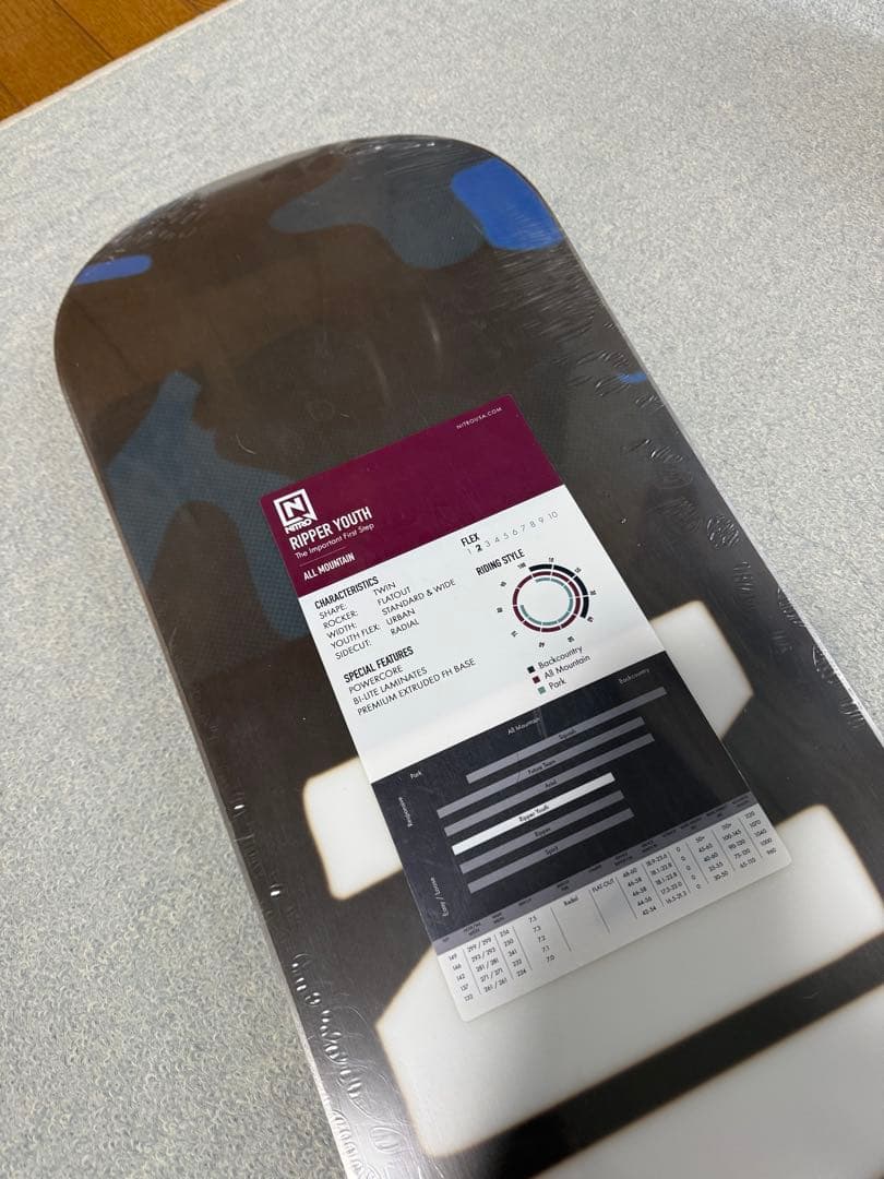 ★Nitro Ripper スノーボード キッズ★