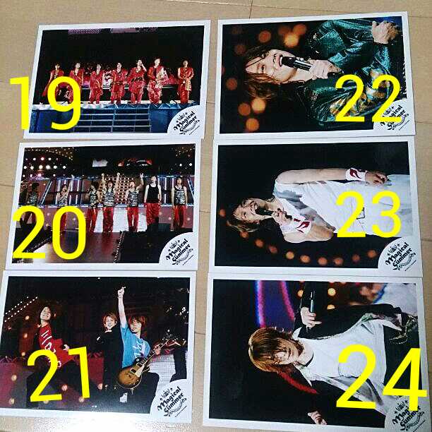 関ジャニ∞ 安田章大 Jr 時代 写真 舞台 レア ⑧