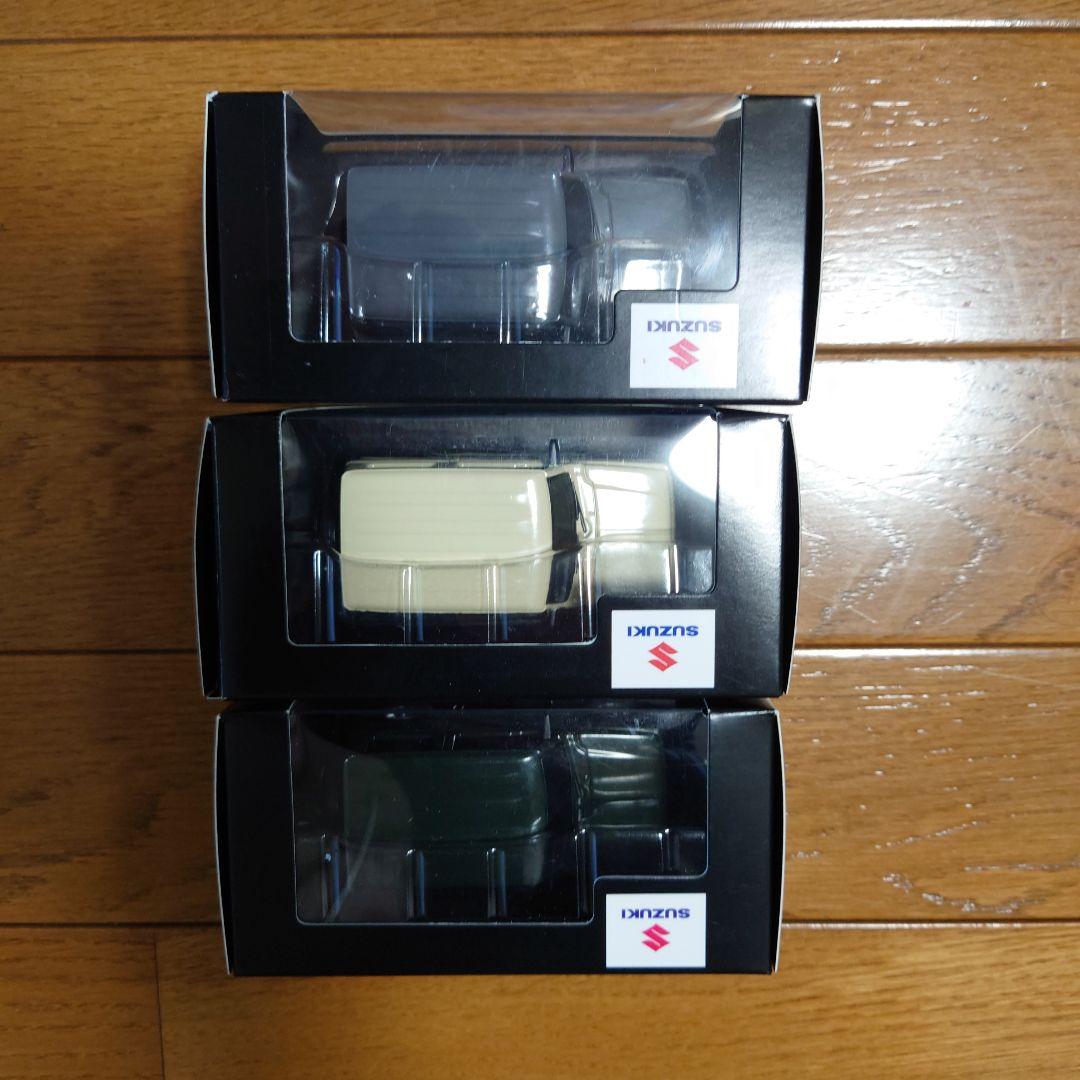 3色セット・JB64W・緑/グレー/シフォン・1/43・ジムニー・ミニカー