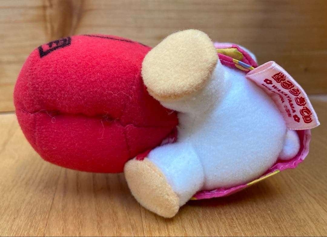 ご当地キティ　和歌山限定　紀州　梅干し　着物　ぬいぐるみ　キーホルダー　レア