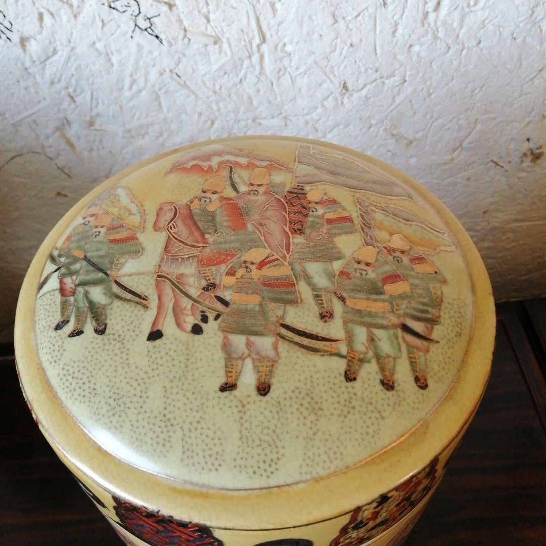 蓋物陶磁器　古代中国外征図　28cm