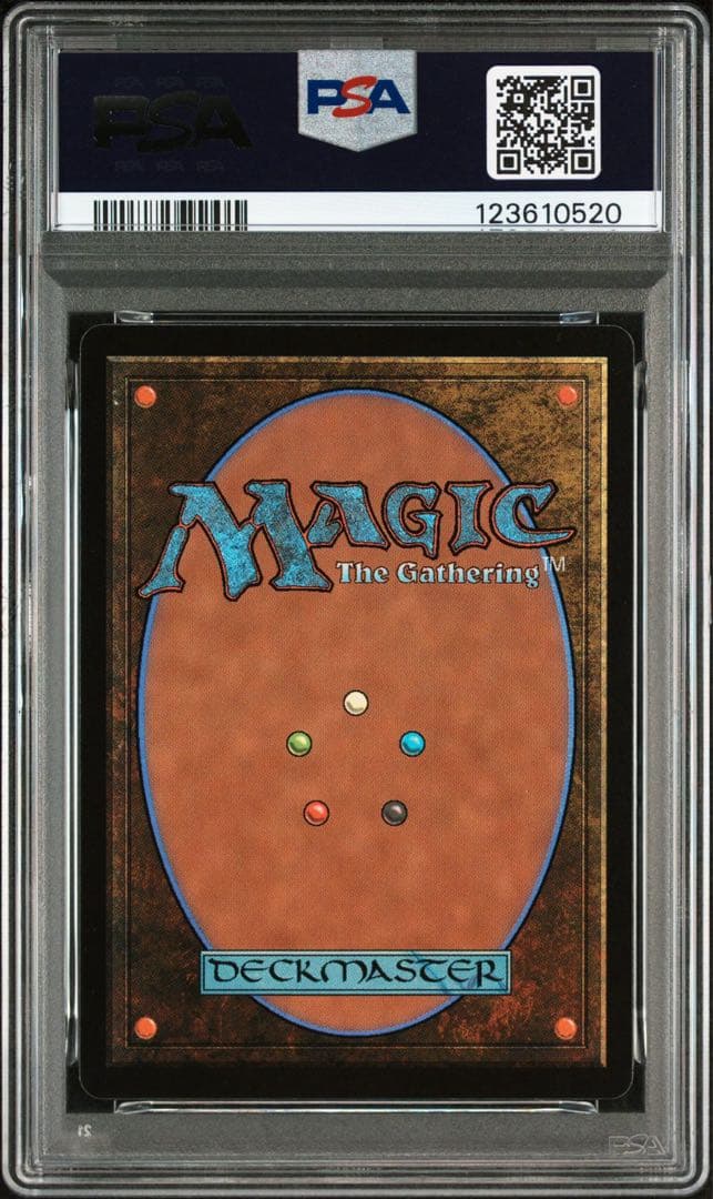 星の勇者、クラウド 星の継承者、セフィロス 日本語 拡張アート　psa10