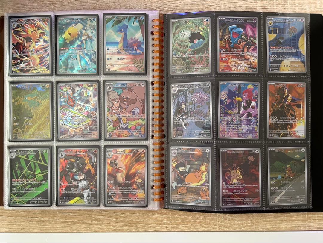 ポケカ　AR まとめ売り　セミコンプ　289枚