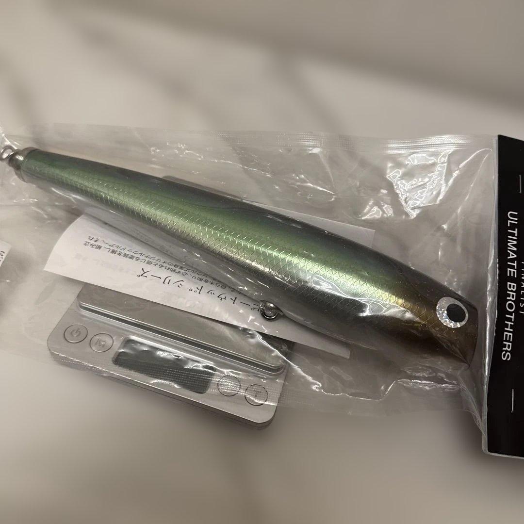 ソウルズ　モグラッパー230-150 新品未使用