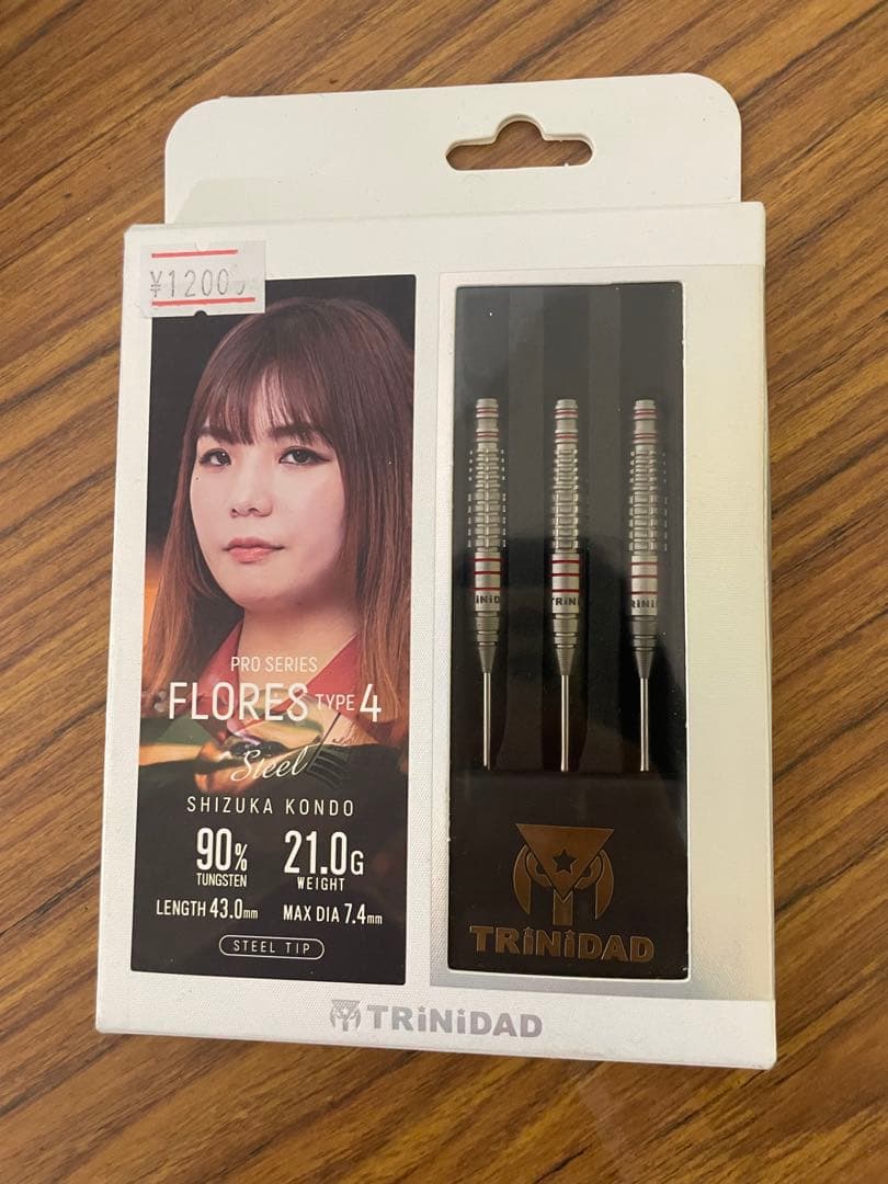 TRINIDAD FLORES TYPE 4 ダーツ 近藤静香モデル