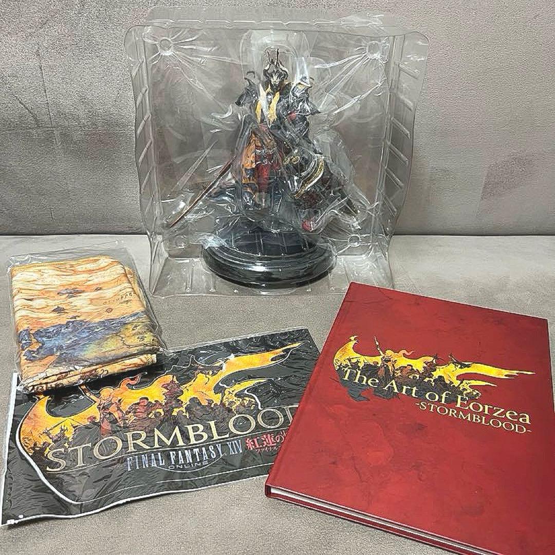 FINAL FANTASY XIV STORMBLOODコレクターズエディション