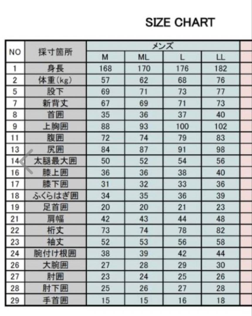 AXXE CLASSIC アックスクラシック　ウエットスーツ 3mmフルスーツ