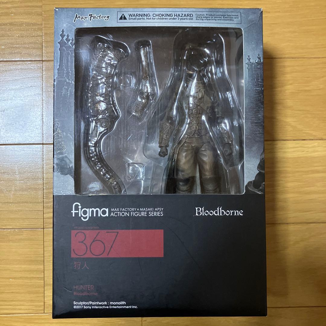figma ￼367 狩人 Bloodborne 初版