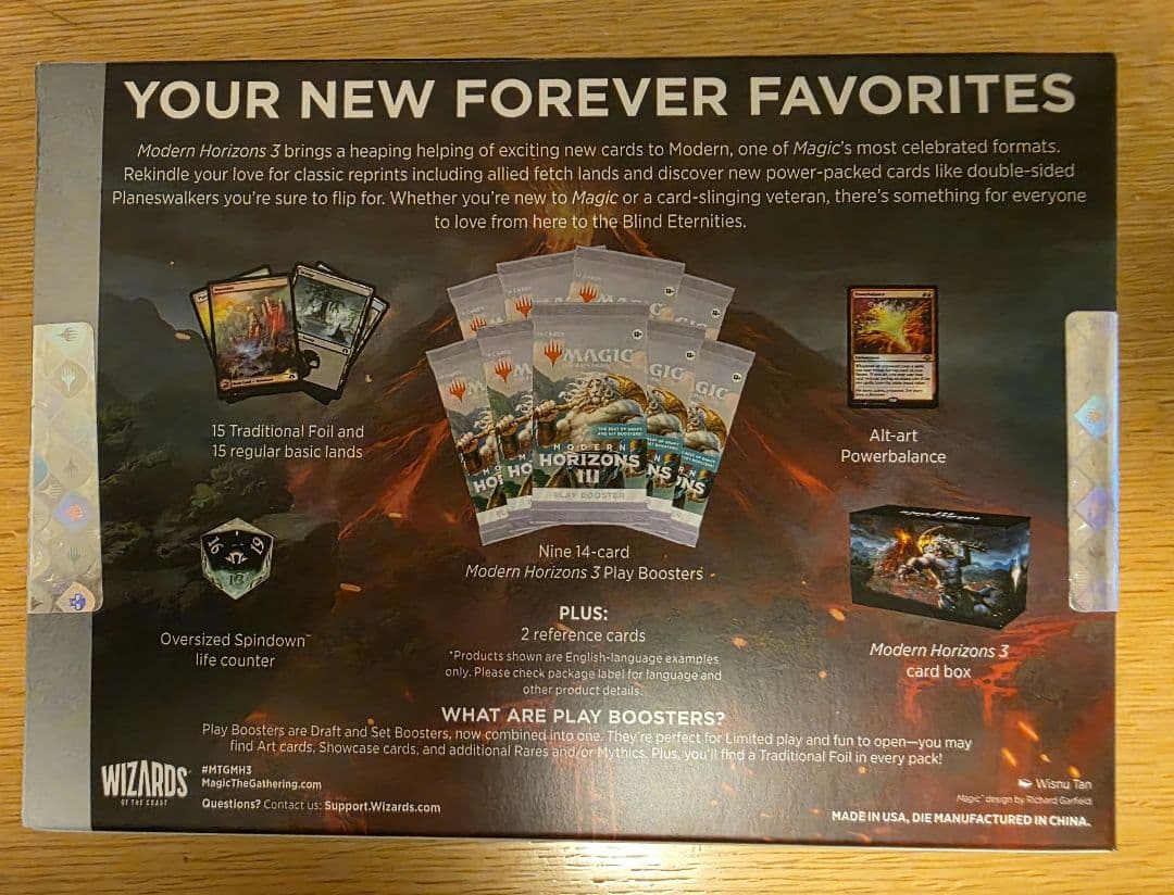 モダンホライゾン3 バンドル 未開封