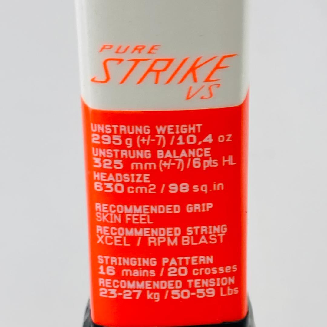 バボラ ピュアストライク VS G3 98sq 295g Pure Strike