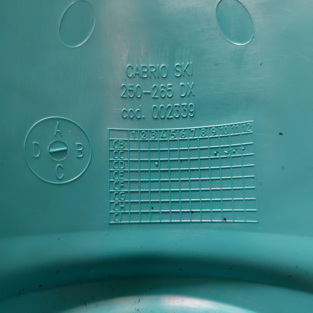 ダルベロ　DALBELLO IL MORO 90 3Dラップ