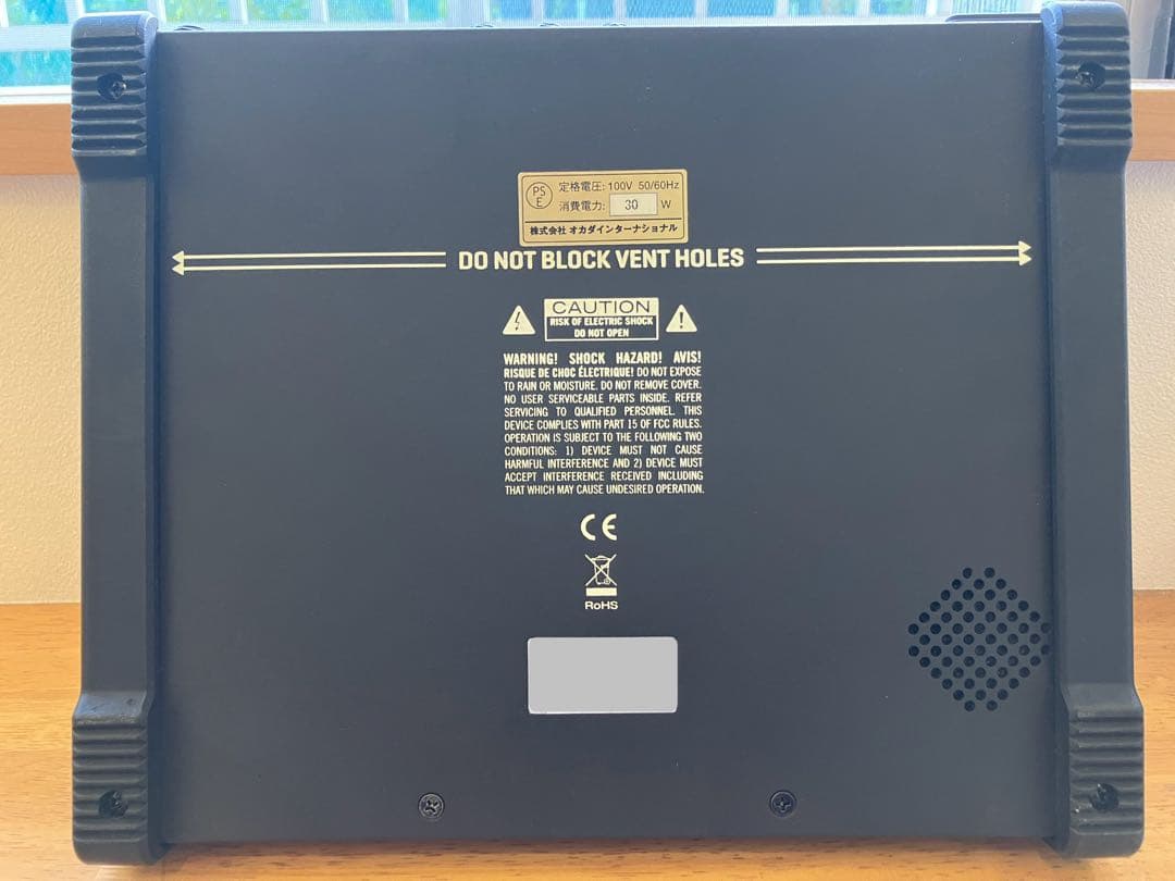 ギター FM3 Fractal Audio Systems