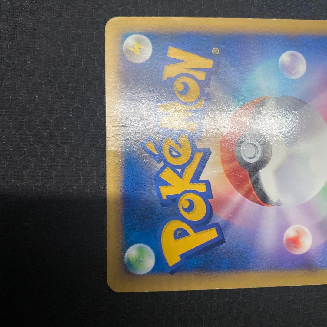 ホウオウ レジェンド ポケモンカード 2枚セット