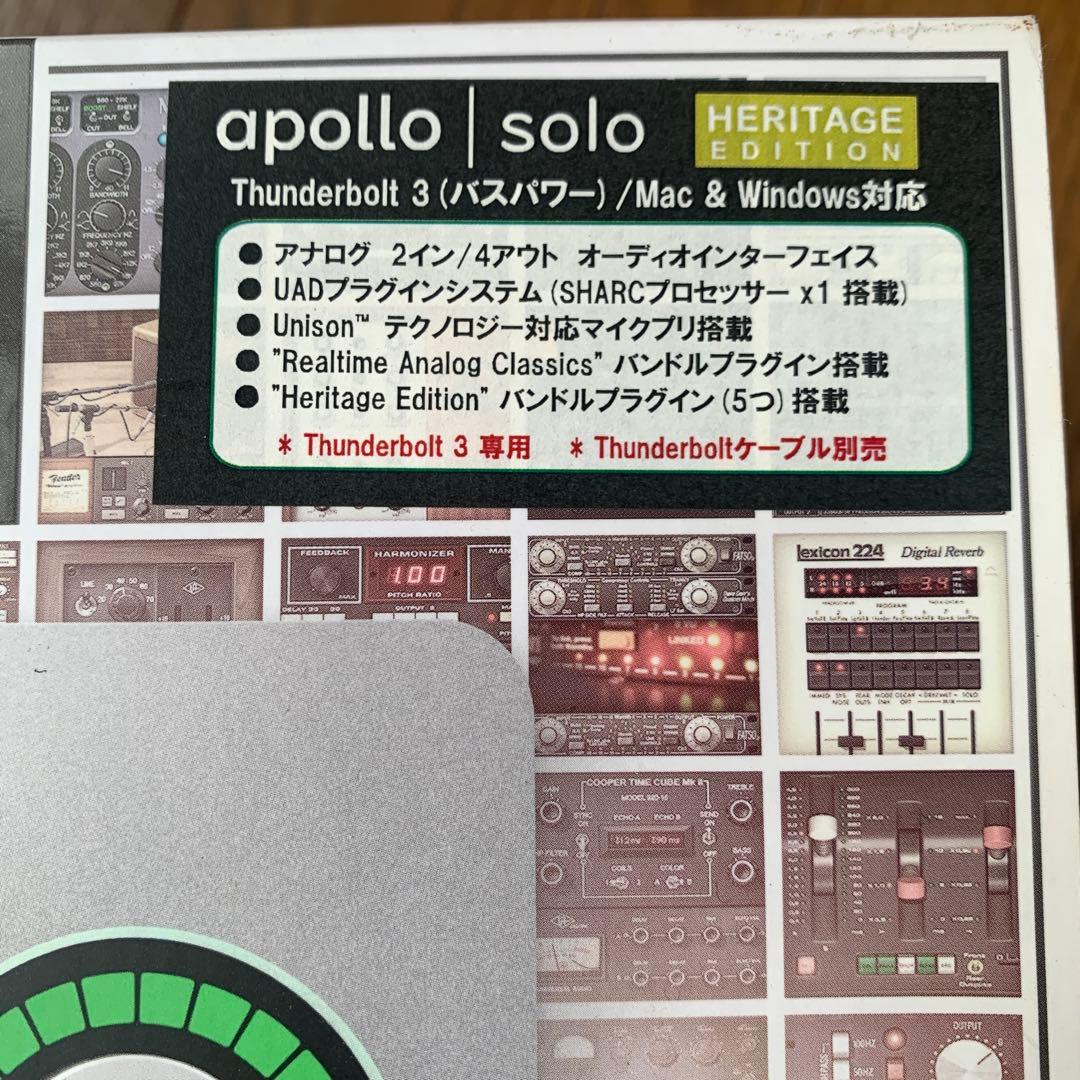 DTM・DAW Apollo solo Heritage Edition Thunderbolt