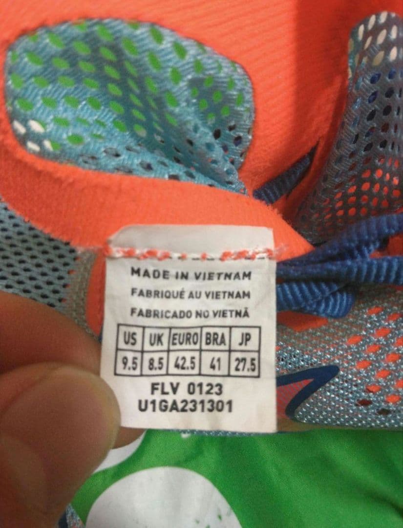 MIZUNO ミズノ エックスストリーム MD　Xストリームmd　27.5