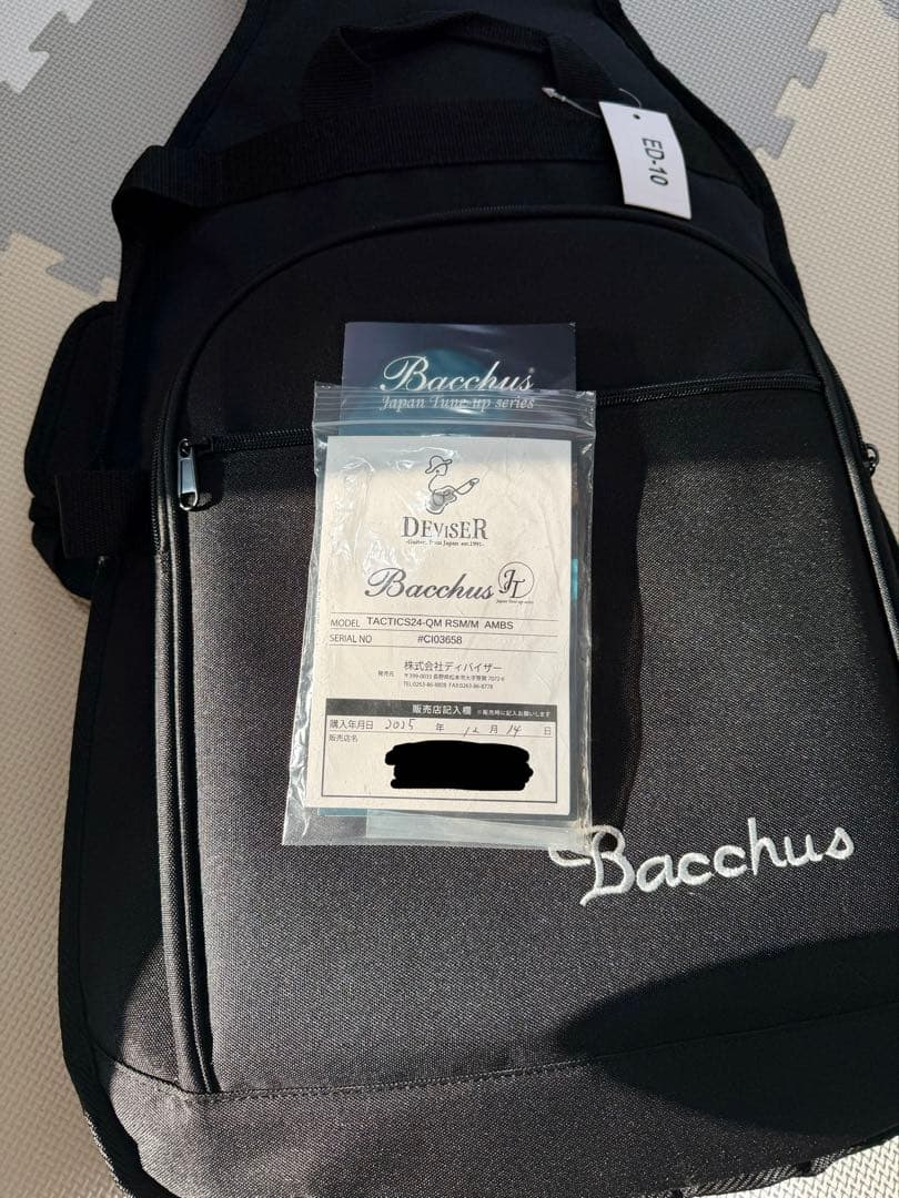 Bacchus バッカスTACTICS24-QM RSM/M