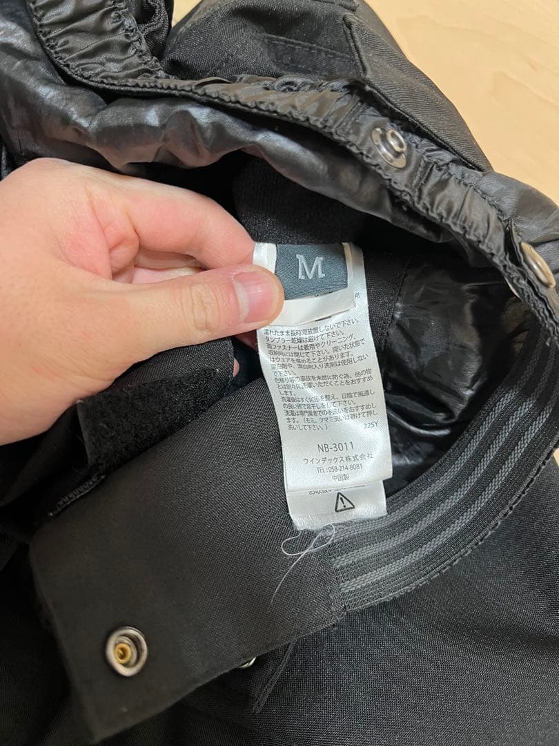 ダークブルー スノーボードウェアセット