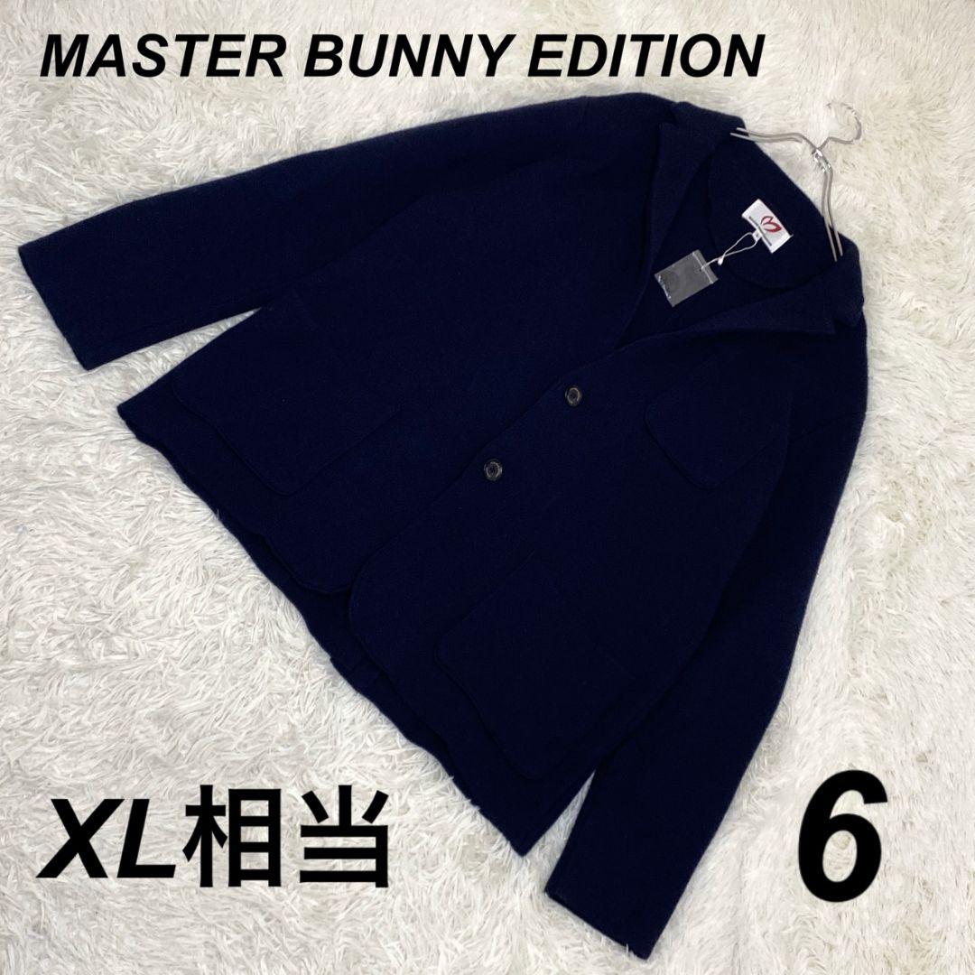 新品 未使用 MASTER BUNNY マスターバニーエディション ジャケット6