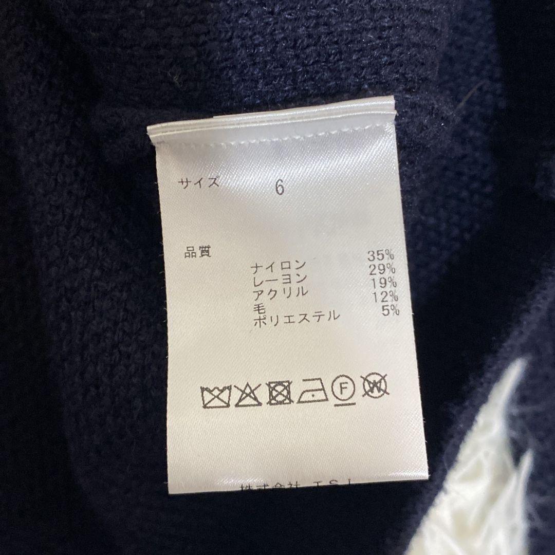 新品 未使用 MASTER BUNNY マスターバニーエディション ジャケット6