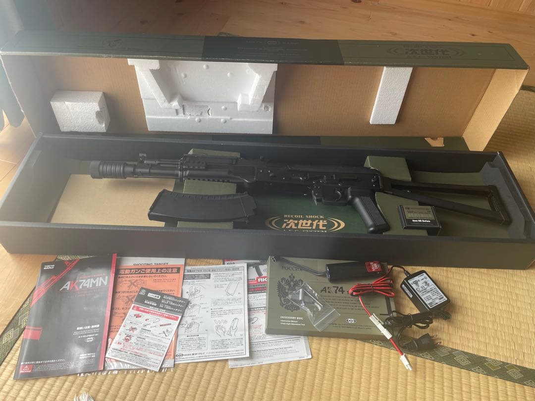 東京マルイ　AK102、