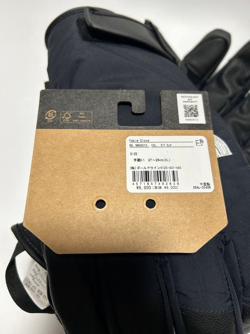 NORTH FACE Fakie Glove XL ブラック フェイキーグローブ