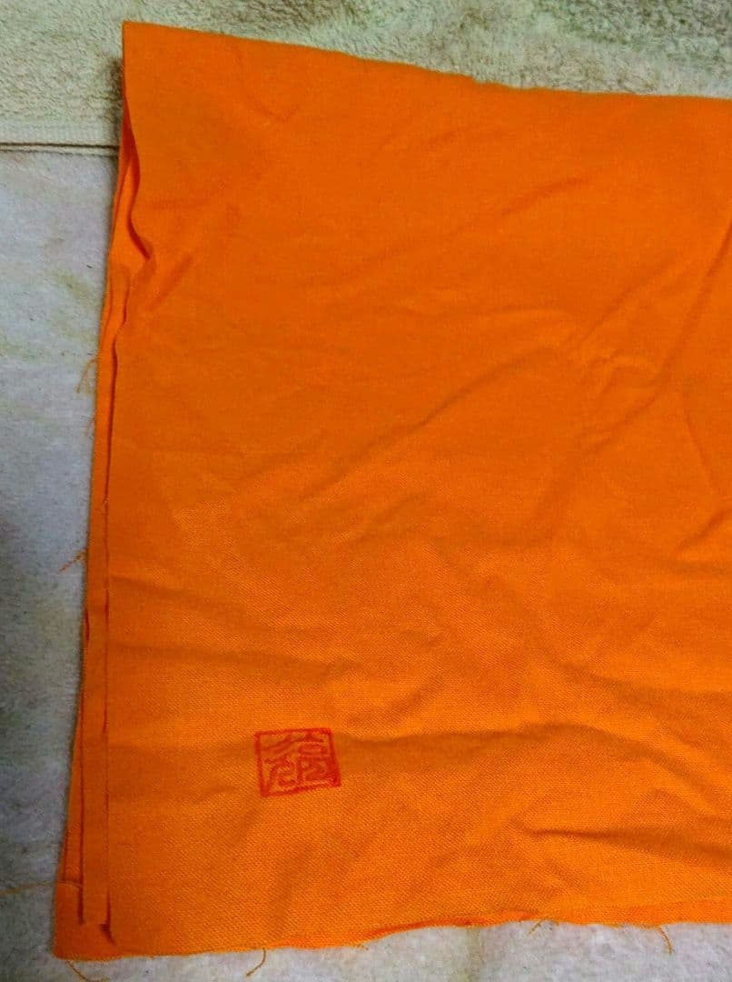 茶道具林亮二造志野抹茶茶碗