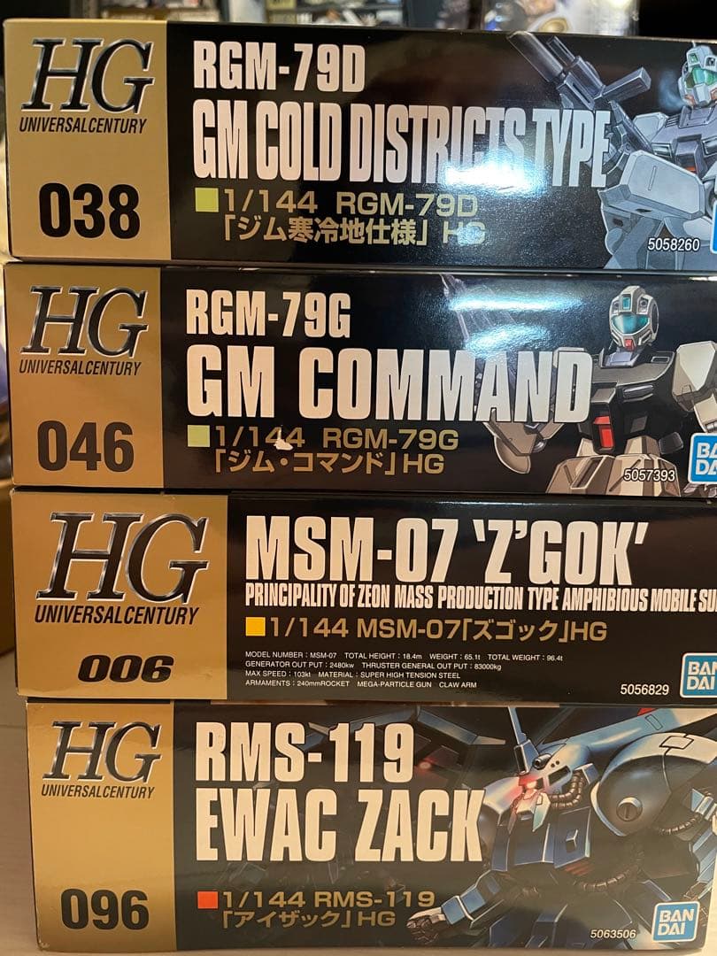 HGガンプラ4点セット アイザック、ジム・コマンド、ズゴック、ジム寒冷地仕様