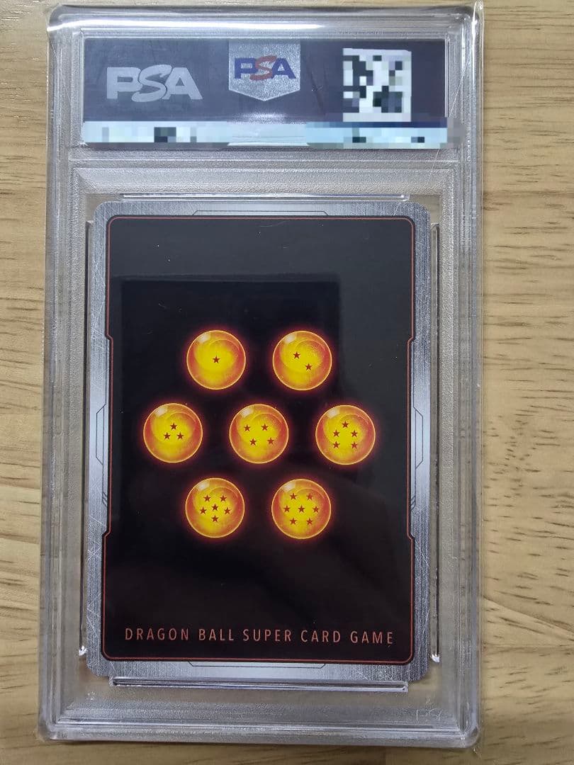 【☆PSA10☆】孫悟空 SCR ★★ FB01-139『覚醒の鼓動』②