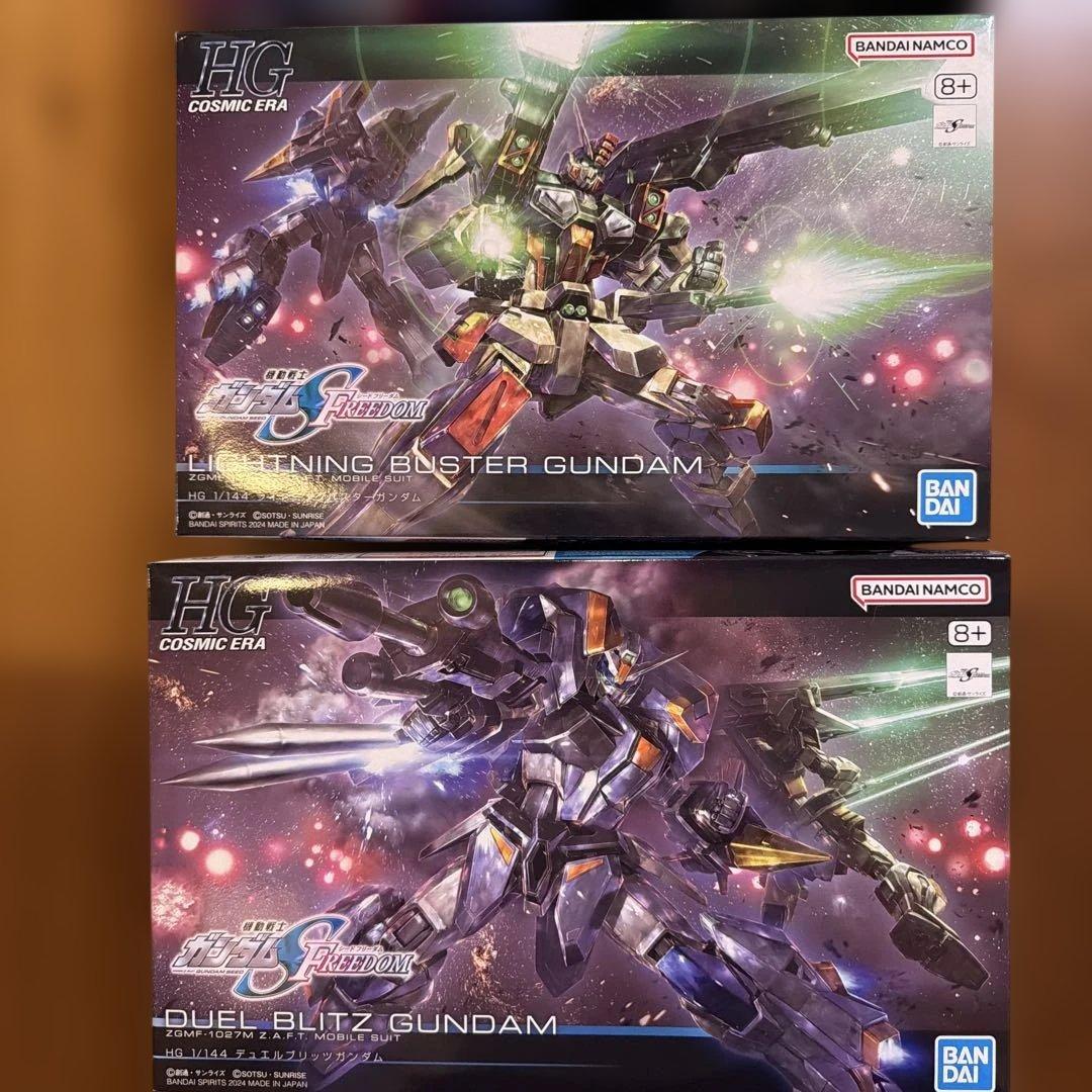 m*1様 HG ガンダムSEED6点セット　未組み立て