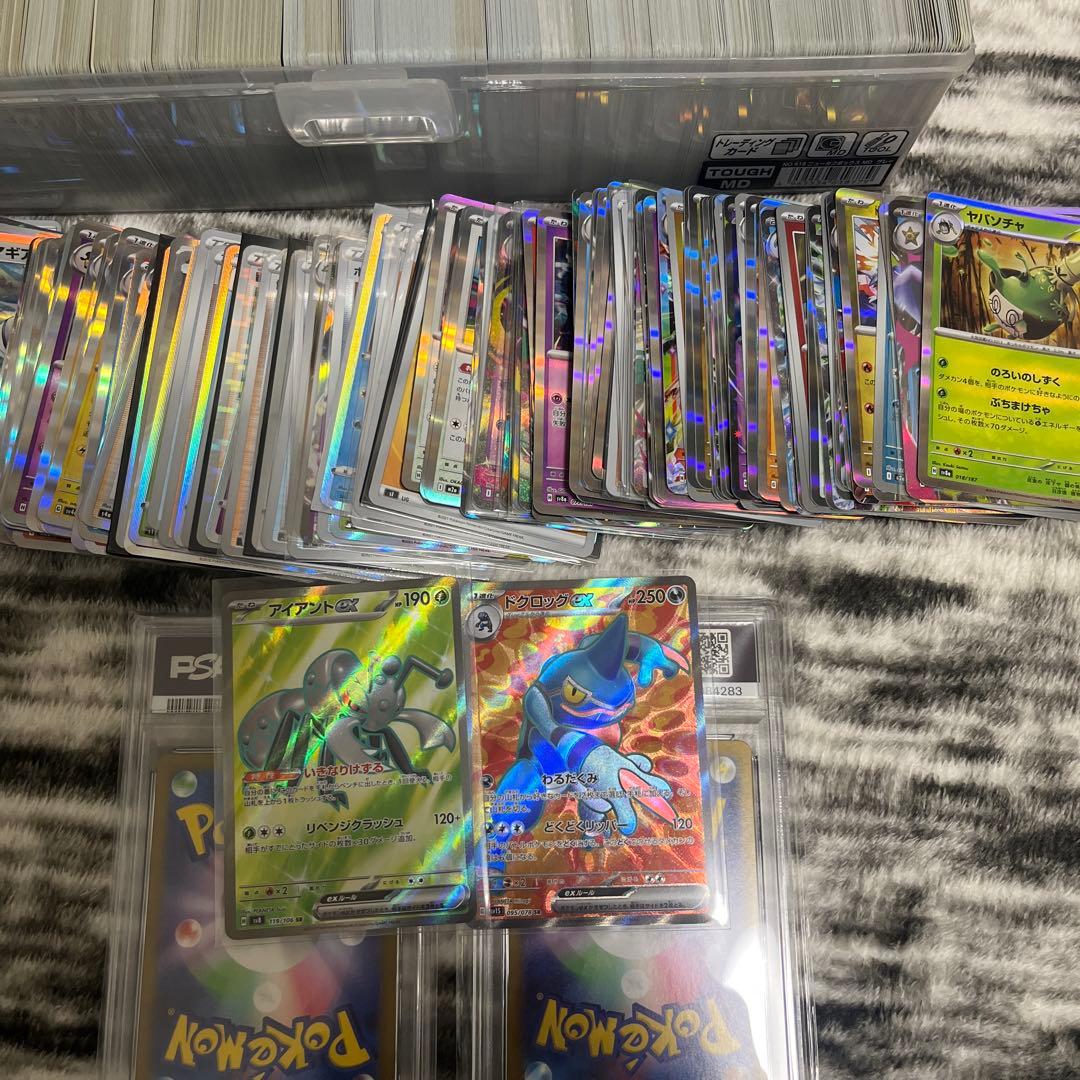 ワ*ン様 ポケモンカード引退品まとめ売り