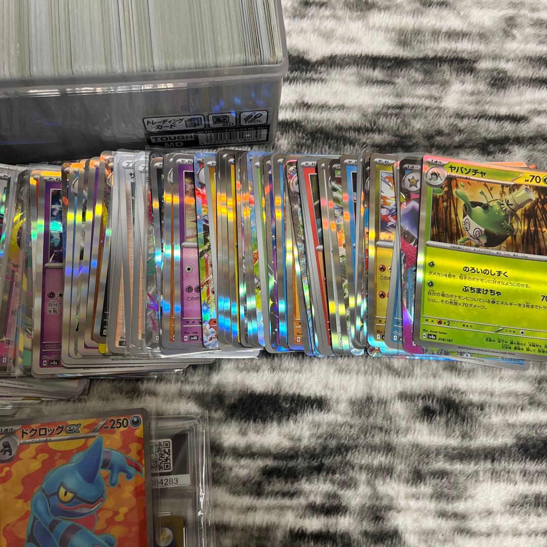 ワ*ン様 ポケモンカード引退品まとめ売り