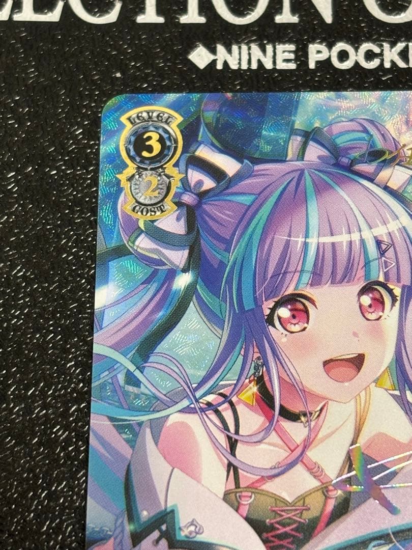 あなたがいたから パレオ SSP バンドリ ヴァイスシュヴァルツ　サイン