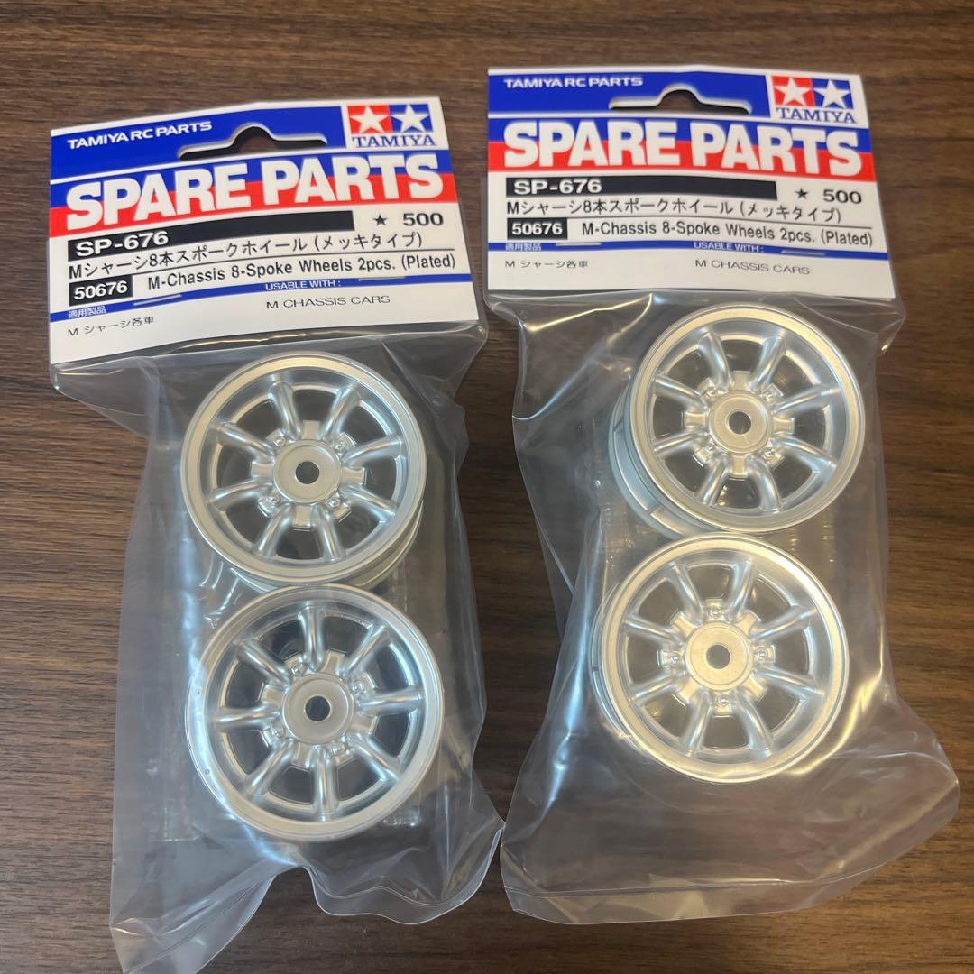 く*み様 タミヤ 1/10ミニクーパーレーシング MB-01