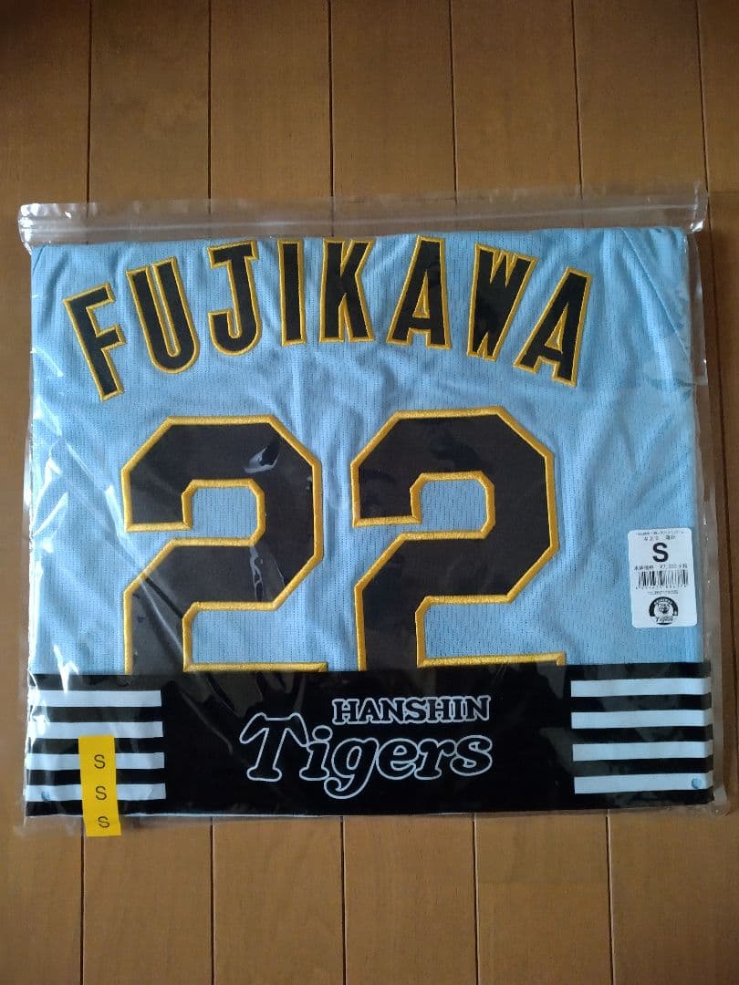藤川球児阪神タイガース 伝統の一戦復刻レプリカユニフォーム