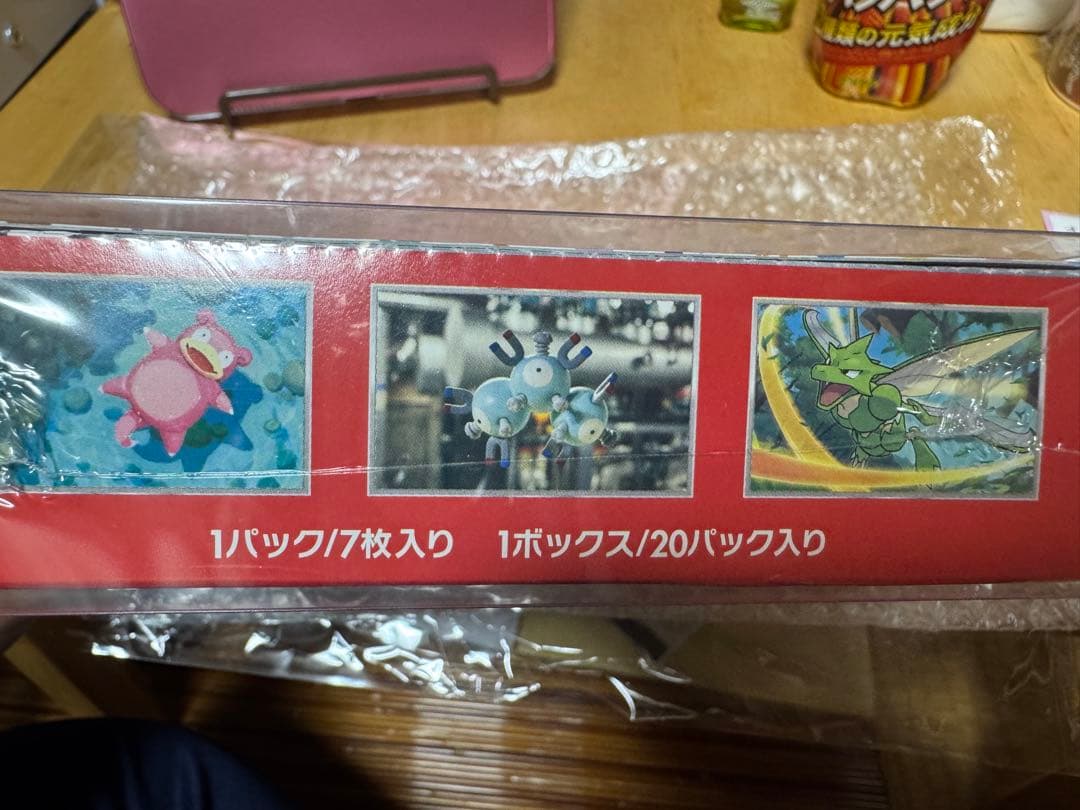 ポケモンカード box 151