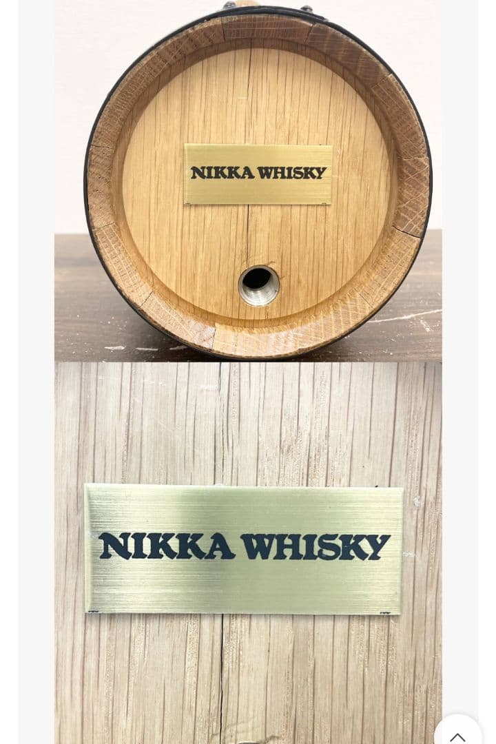 希少当選非売品 ニッカウイスキー NIKKA WHISKY ミ二樽ディスペンサー
