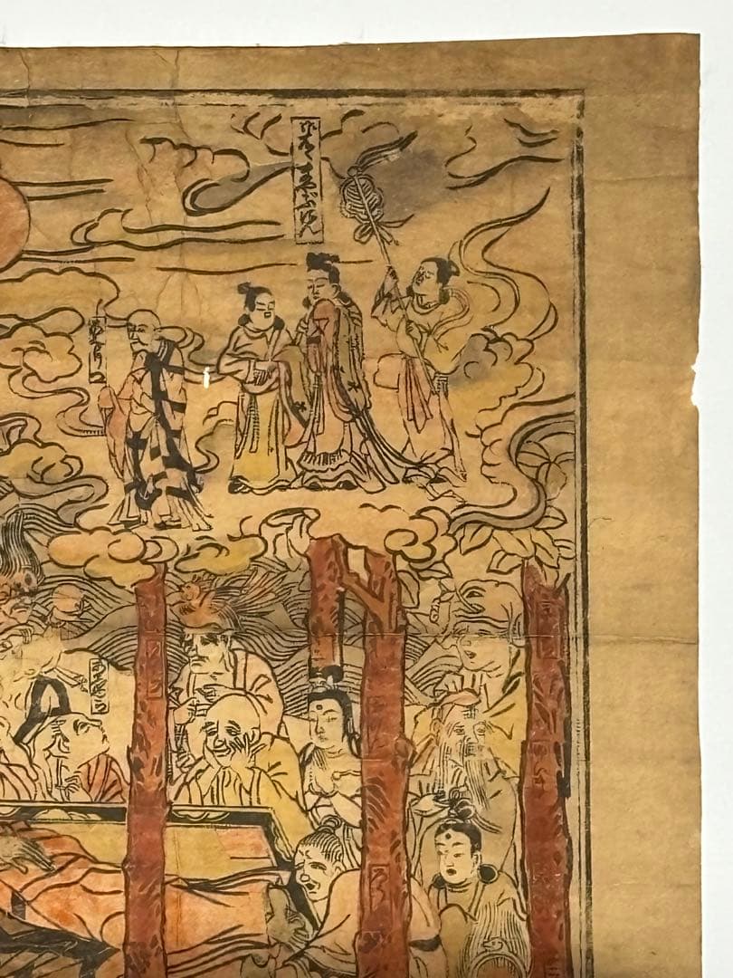 「丹緑彩色木版 釈迦涅槃図」江戸時代刊 木版画 1枚|仏教美術 仏像 和本