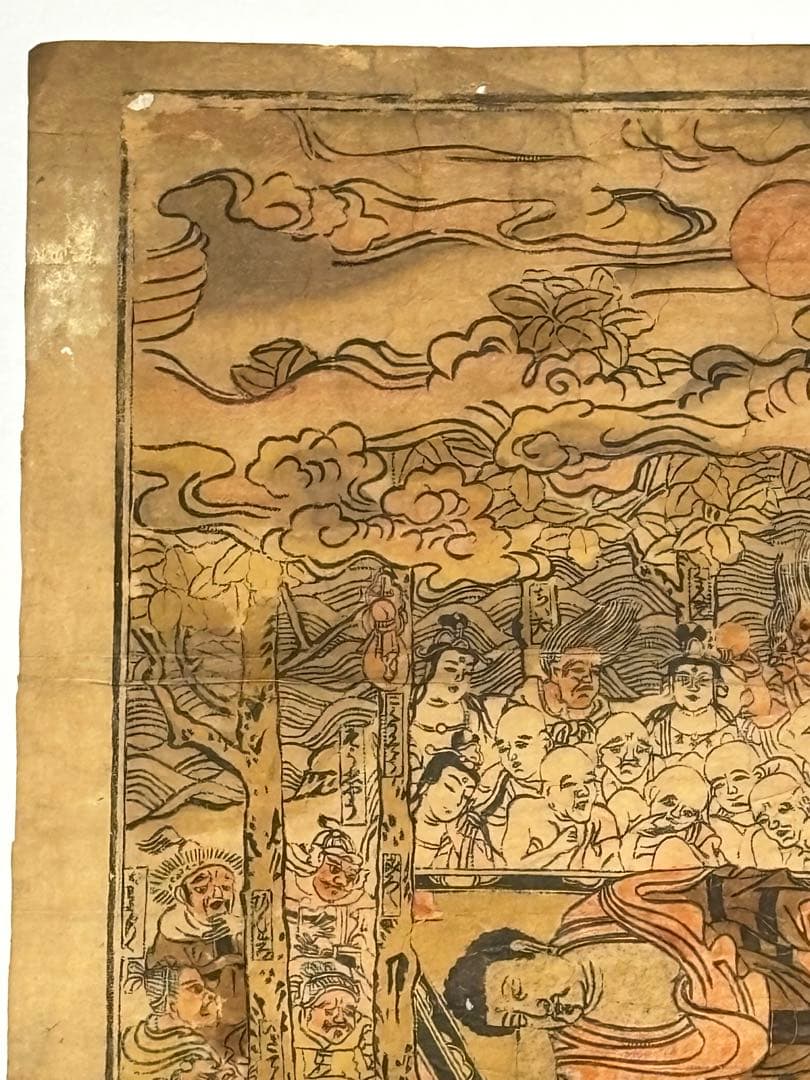 「丹緑彩色木版 釈迦涅槃図」江戸時代刊 木版画 1枚|仏教美術 仏像 和本