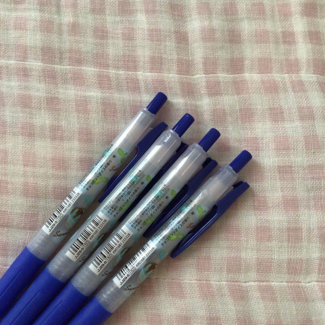 ゼブラ ボールペン サラサ SARASA スウィーツパーティー 香り付き 限定