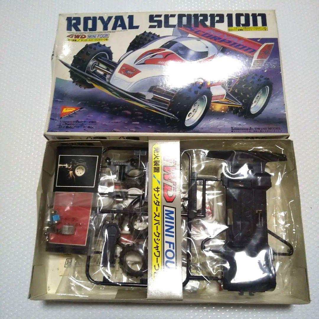 未組立◼️ニチモ製品◼️ミニ四駆3個セット